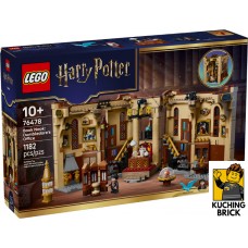 76478 HARRY POTTER Book Nook- Dumbledore's Office 